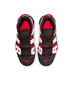  Nike Air More Uptempo Unısex Basketbol Ayakkkabısı-DH9719-200 (DAR KALIP BİR NUMARA BÜYÜK ALINMASINI ÖNERİYORUZ)