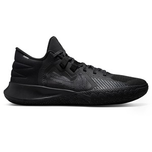  Nike Kyrie Flytrap V NBA Erkek Siyah Basketbol Ayakkabısı CZ4100-004