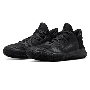  Nike Kyrie Flytrap V NBA Erkek Siyah Basketbol Ayakkabısı CZ4100-004