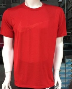 Nike Dri-Fit T-Shirt - AT1229-687