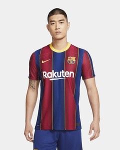 Nike FC Barcelona Authentic Home Jersey  2020/21  CD4185-455