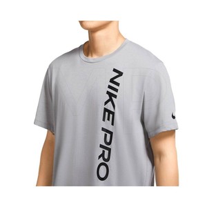  Nike Pro Men's Short-Sleeve Top CU4975-073-073