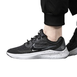  Nike Zoom Winflo 8 Shield (Su kaydırma) Erkek koşu Ayakkabısı-DC3727-001