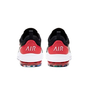  Nike Air Max Motion 2 Kadın Koşu Ayakkabısı-CD7420-001