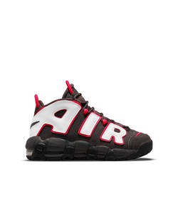  Nike Air More Uptempo Unısex Basketbol Ayakkkabısı-DH9719-200 (DAR KALIP BİR NUMARA BÜYÜK ALINMASINI ÖNERİYORUZ)