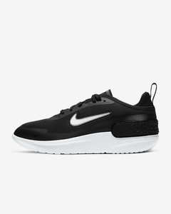 Nike Amixa - CD5403-003