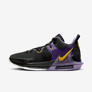  Nike Lebron Witness VII   Basketbol Ayakkabısı DM1123-002