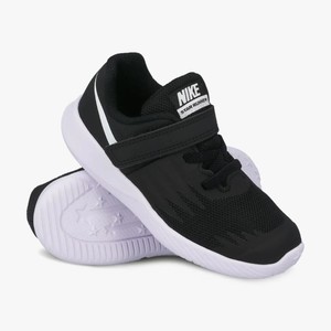  Nike Star Runner (TDV) Çocuk Spor Ayakkabısı - 907255 001