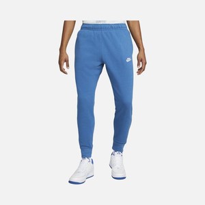  Nike Sportswear Club Jogger Erkek Eşofman Altı-BV2679-407