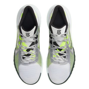  Nike Kyrıe Flytrap V Basketbol Ayakkabısı CV4100-101