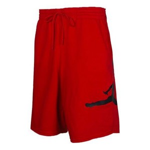  Nike Jordan Jumpman Logo Penye BASKETBOL  Şort Erkek Beden  Kırmızı Siyah- DB1812-687