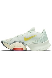  Nike Air Zoom SuperRep 2 HIIT Class Kadın Spor Ayakkabı CU5925-300