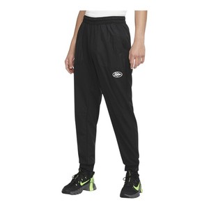  Nike Dri-Fit Sport-Clash Woven Athletic Training Erkek Eşofman Altı - DM5555-010