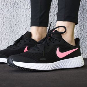  Nike Revolution 5 Siyah Spor Ayakkabı BQ5671-002