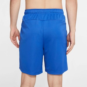  Nike Men's Dri-Fit Knit Running Shorts DM1040-480