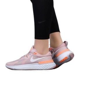  Nike  React Mıler Koşu Yürüyüş Ayakkabısı CW1778-602