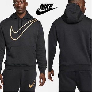 Nike Sportswear Men's Fleece Pullover Hoodie Erkek Sweatshirt - DR9273-010