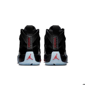  Jordan Jumpman Two Trey Erkek Basketbol Ayakkabısı DO0925-003