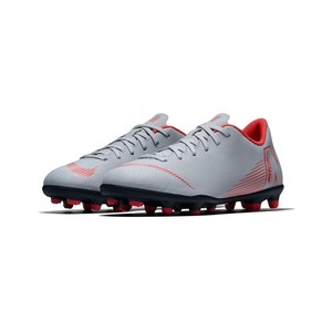  Nike Vapor 12 Club GS FG/MG Krampon AH7350-060