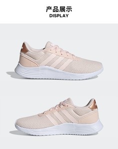  Adidas Lite Racer  2.0 Kadın Spor Yürüyüş Ayakkabı FW1971