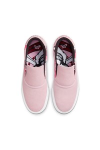  Nike SB Zoom Leticia Bufoni Verona Slip LB DD4940-600