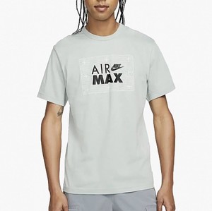 Nike Sportswear Air Max Short-Sleeve Tee Erkek Çocuk Tişört-DQ7838-013