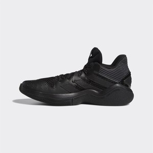  Adidas HARDEN STEPBACK Siyah Erkek Basketbol Ayakkabısı - FW8487