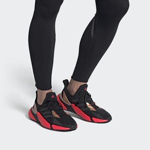  Adidas X9000L4 Erkek Siyah Antrenman Ayakkabı - FW8389