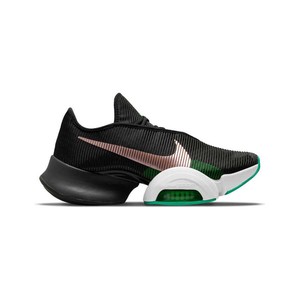  Nike Air Zoom Superrep 2 Kadın Spor Ayakkabı CU5925-036