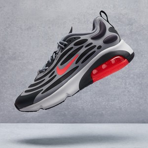  Nike Air Max Exosense - CK6811-001