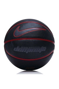 Nike Dominate Basketbol Antrenman Topu NKI0001907